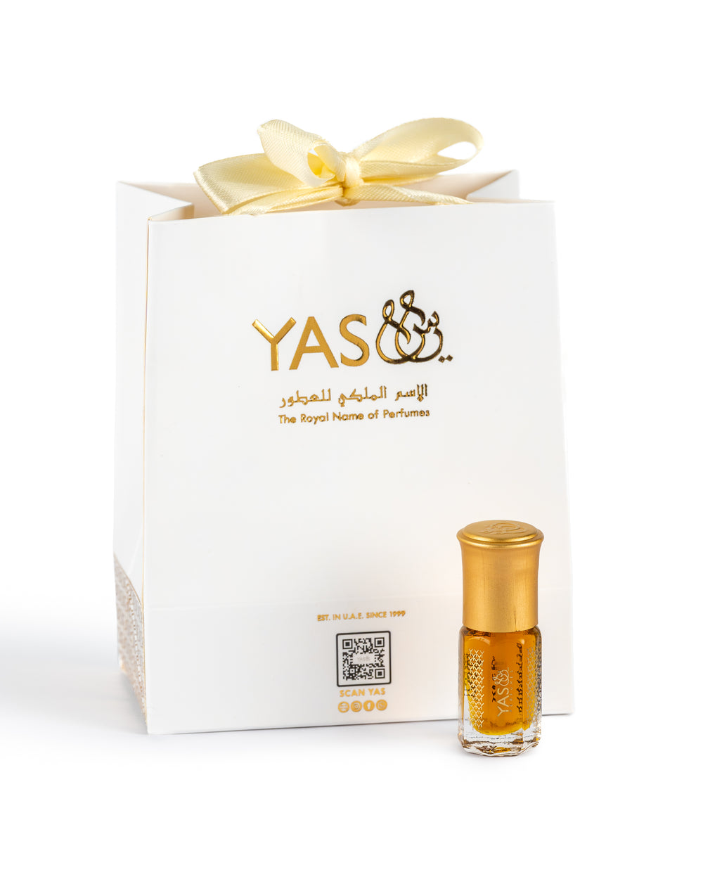 مخ ياس