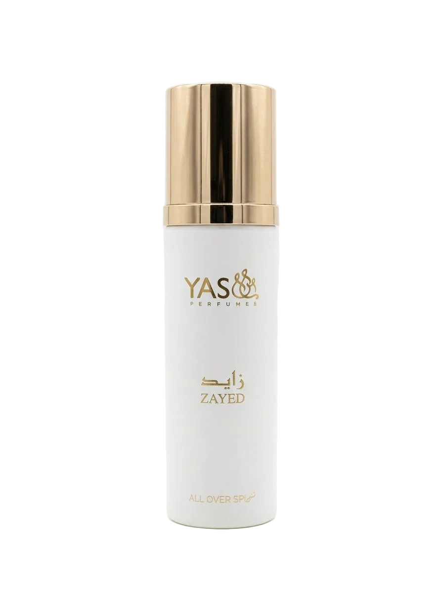زايد