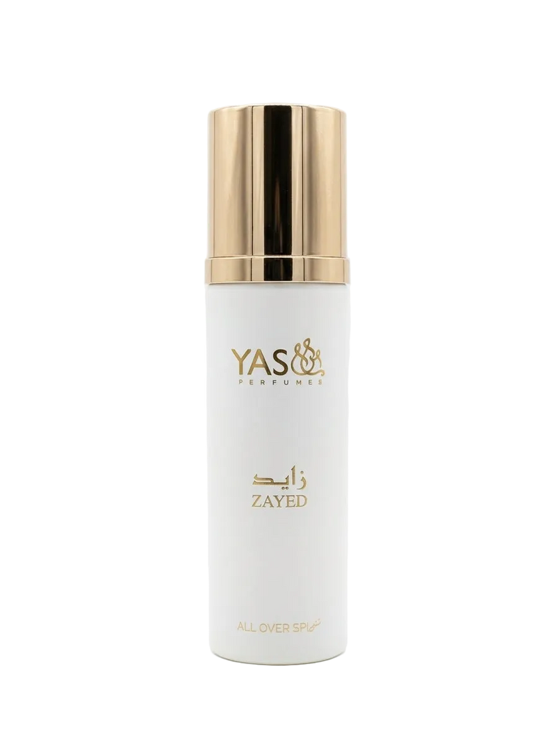 زايد