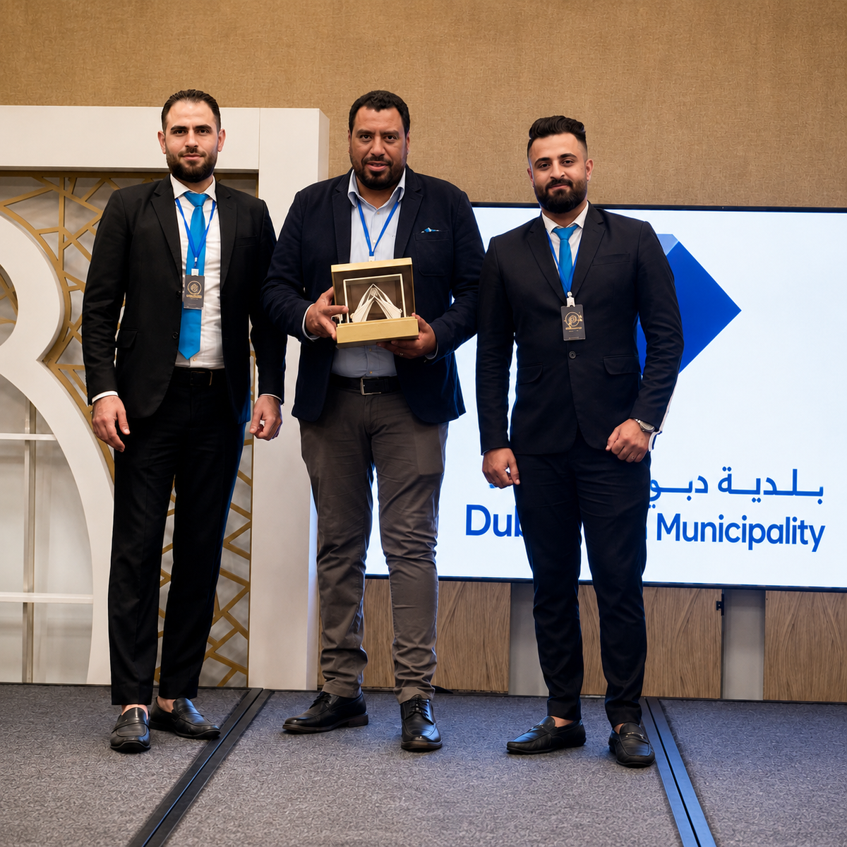Dubai Municipality Recognition Ceremony